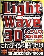 XHTML/HTML+CSS スーパーレシピブック　エ・ビスコム・テック・ラボ著 XHTML/HTML+CSSスーパーレシピブック | エ・ビスコム・テック